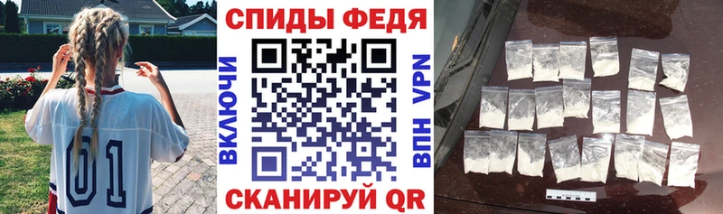 АМФ VHQ  Буйнакск 