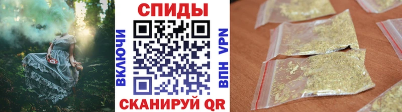 Бутират 99%  Буйнакск 