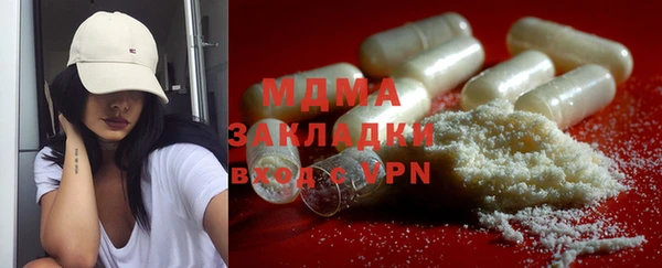 не бодяженный Бугульма