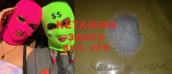 а пвп мука Богородицк