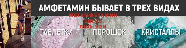 mdpv Богданович