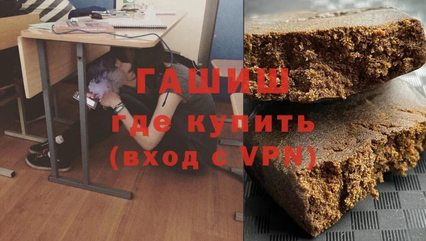 а пвп мука Богородицк
