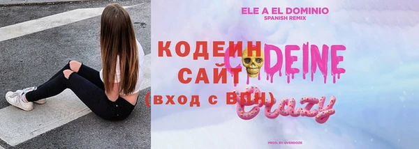 mdpv Богданович