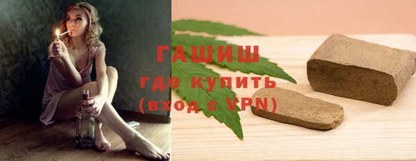 не бодяженный Бугульма