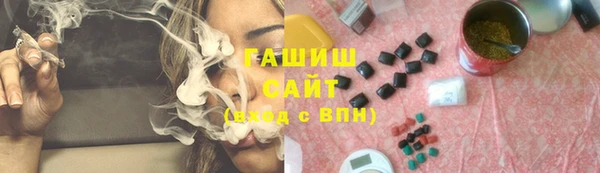 не бодяженный Бугульма