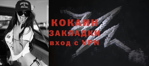 а пвп мука Богородицк