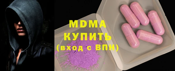 mdpv Богданович
