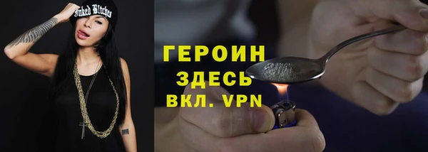 mdpv Богданович