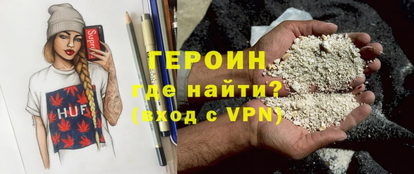 mdpv Богданович