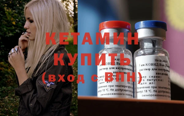 а пвп мука Богородицк