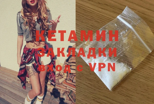 mdpv Богданович