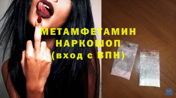 mdpv Богданович