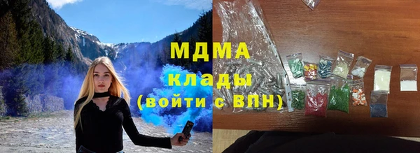 а пвп мука Богородицк