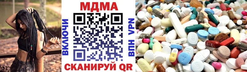 МДМА молли Буйнакск