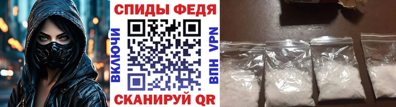цены   Буйнакск  МЕТАМФЕТАМИН винт 