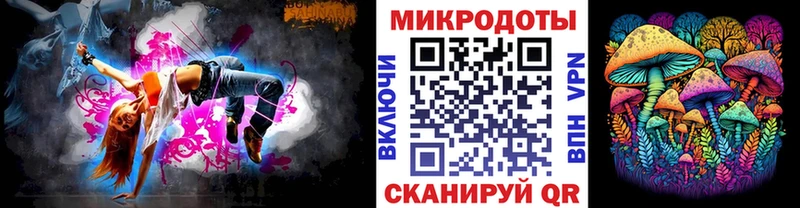 Псилоцибиновые грибы прущие грибы  Буйнакск 
